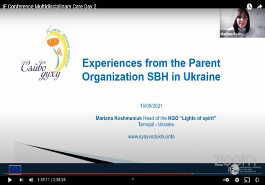 Участь у конференціях та інформаційних заходах